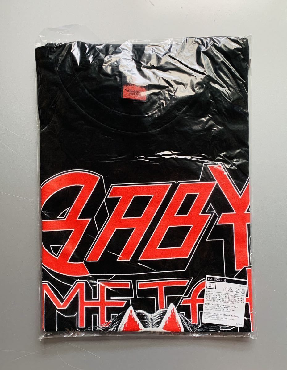 BABYMETAL & 大暴乱 TEE とタオル セット BABY METAL ベビーメタル