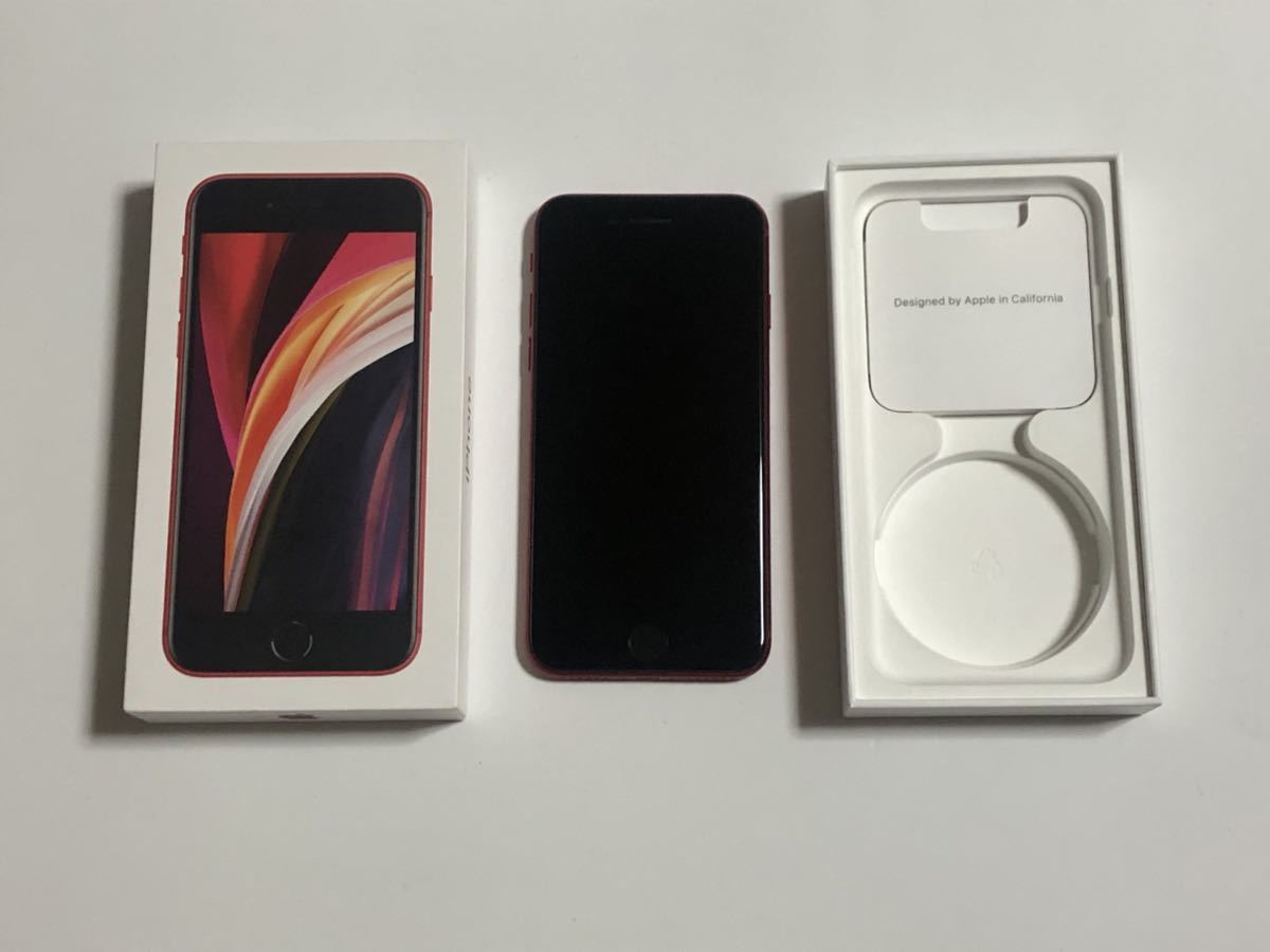 SIMフリー iPhoneSE 第2世代 64GB 92% (PRODUCT) RED 判定 ○ SE2 