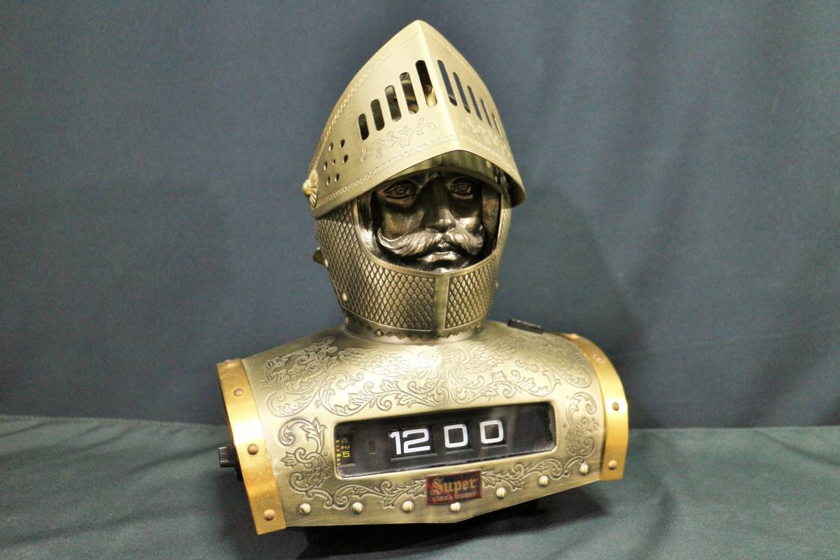 ニッカ 兜 西洋騎士 甲冑時計 ニッカウィスキーラジオ 【公式通販】