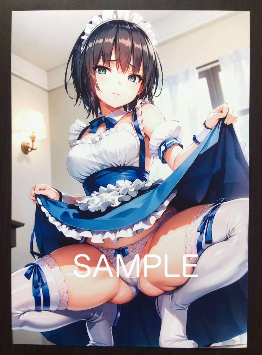 ヘブンバーンズレッド 蒼井えりか4 高品質ポスター ヘブバン/アニメ