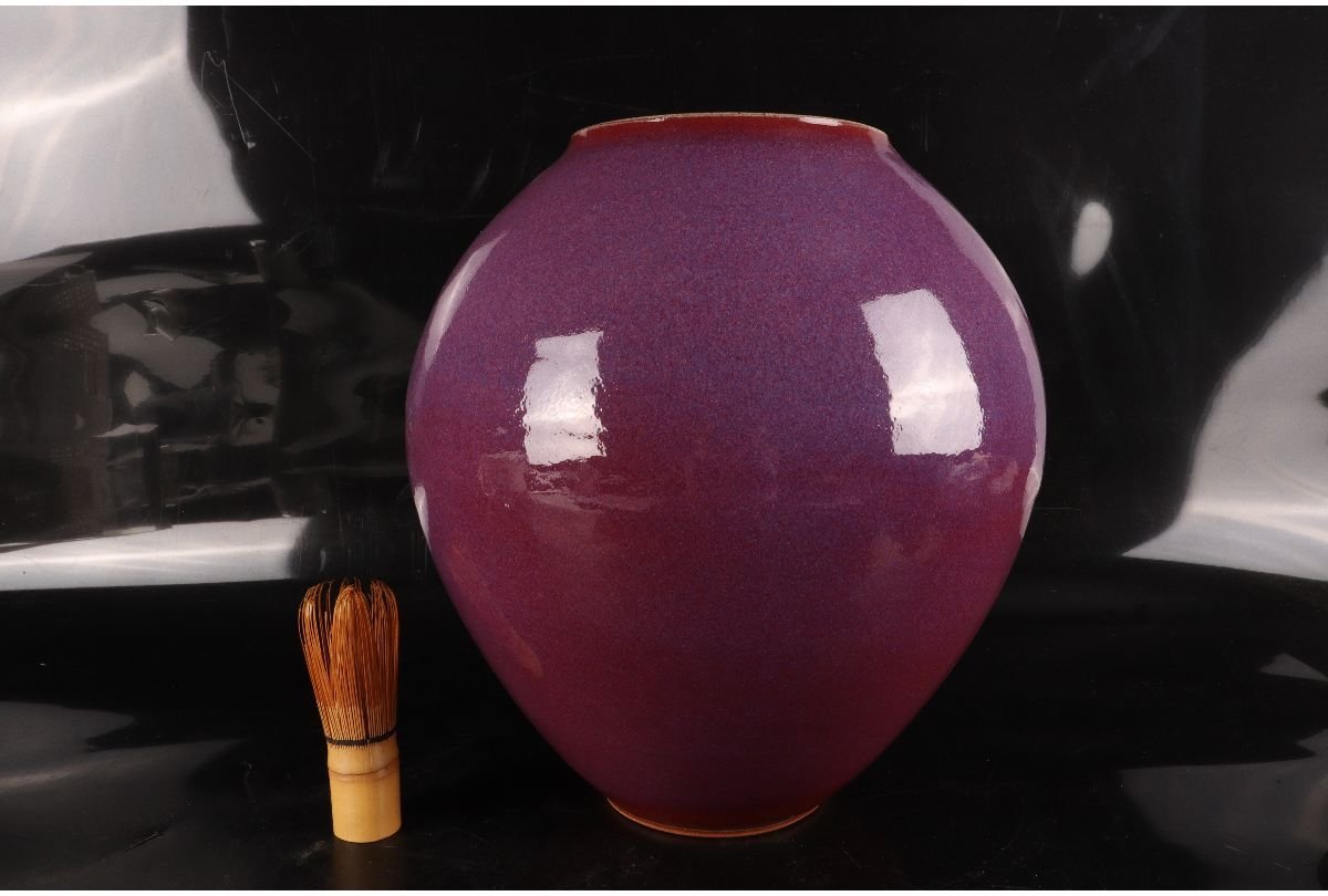 URA]月山鼓窯/岩坂直 造/紫紅壷/約30cm/共箱/14-6-105(検)骨董/花器