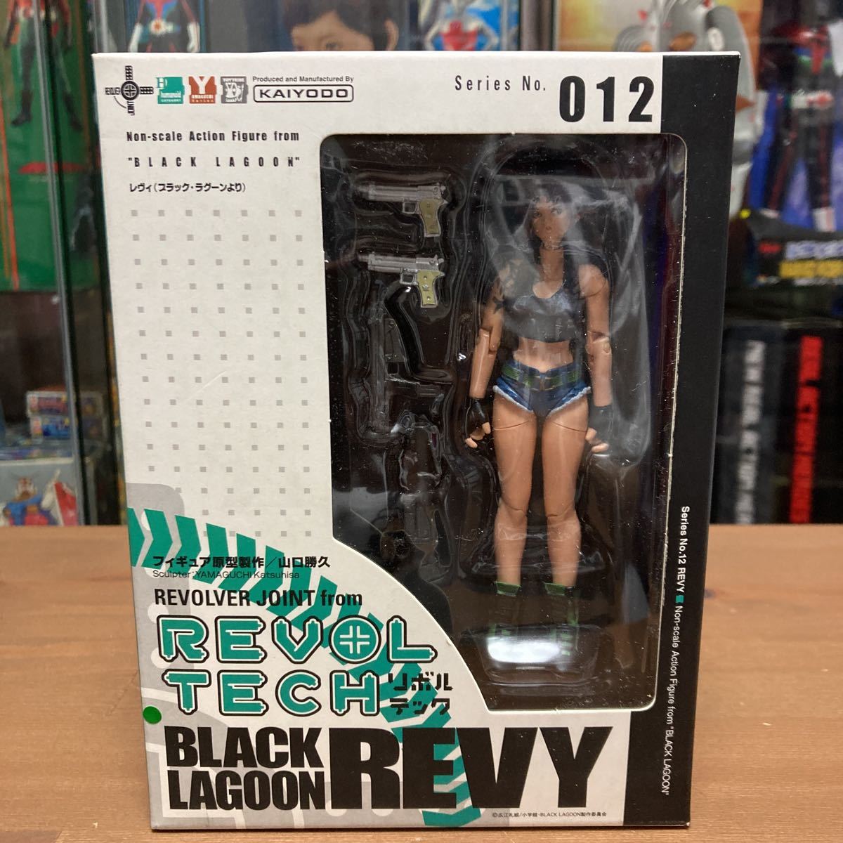 nooo【未開封】BLACK LAGOON レヴィ リボルテック ヤマグチ 海洋堂 フィギュア ブラックラグーン