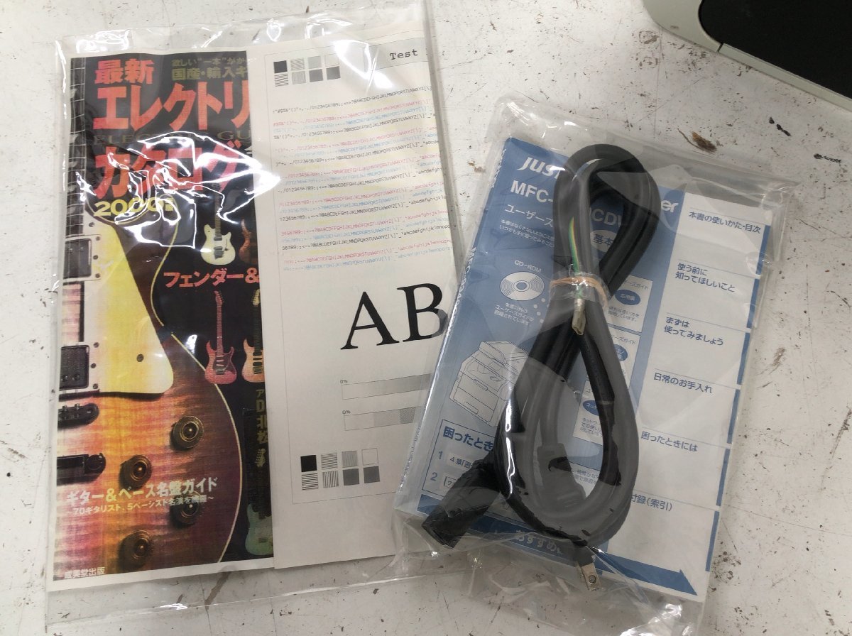 Brother ブラザー MFC-9340CDW レーザー プリンター A4 複合機 カラー