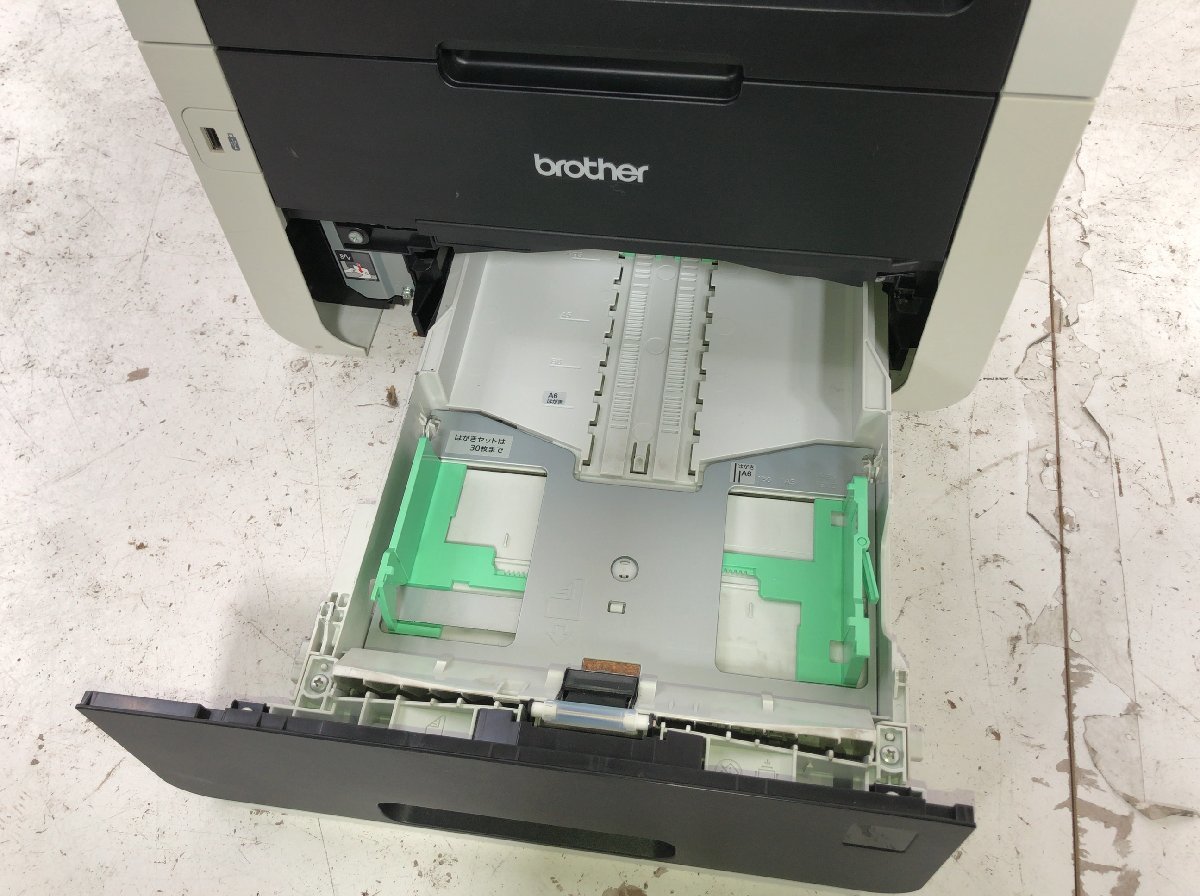 Brother ブラザー MFC-9340CDW レーザー プリンター A4 複合機 カラー