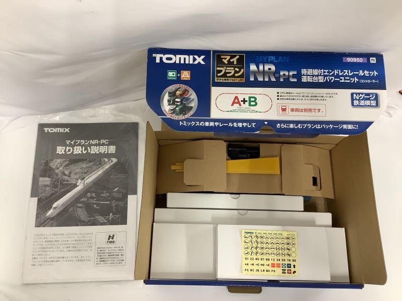マイプラン NR-PC TOMIX | トミックス (F) ワイドPCレールおまけ LT-PC