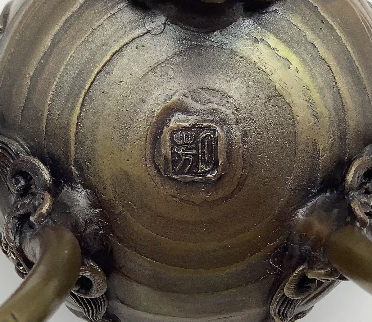 ⑫ 月芳作 須賀月芳 香炉 蝋型鋳銅 雲竜文 雲龍文 三足 高岡銅器 銅製