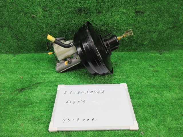 インテグラ GF-DC2 ブレーキブースター・マスターシリンダー ブレーキマスター タイプ-R 302193
