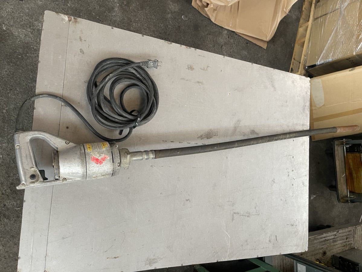 EXEN　軽便バイブレーター　コンクリート　E28FP　動作確認済　中古。