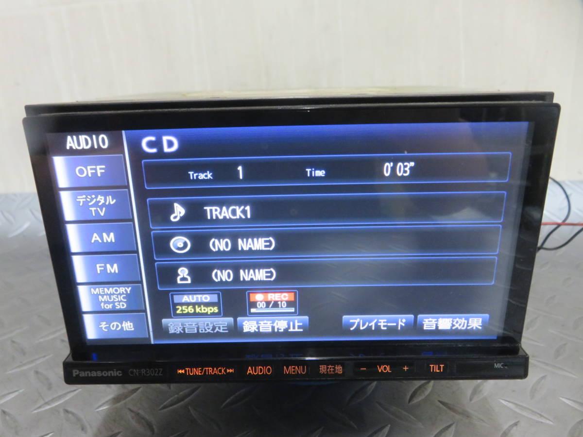 スズキ Panasonic パナソニック CN-E202ZA スズキ純正 メモリーナビ CN