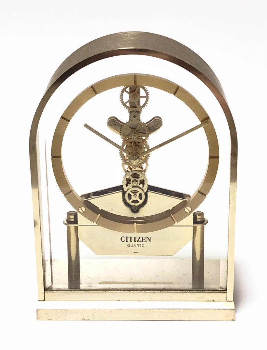 CITIZEN シチズン 置時計 メカ スケルトン MS-7 4R715 QUARTZ 送料750