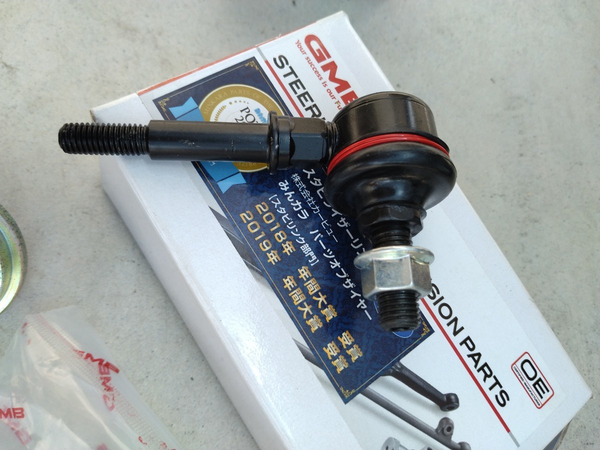 オウジファクトリー スタビ移設キットda17v da17w エブリイ ローダウン 