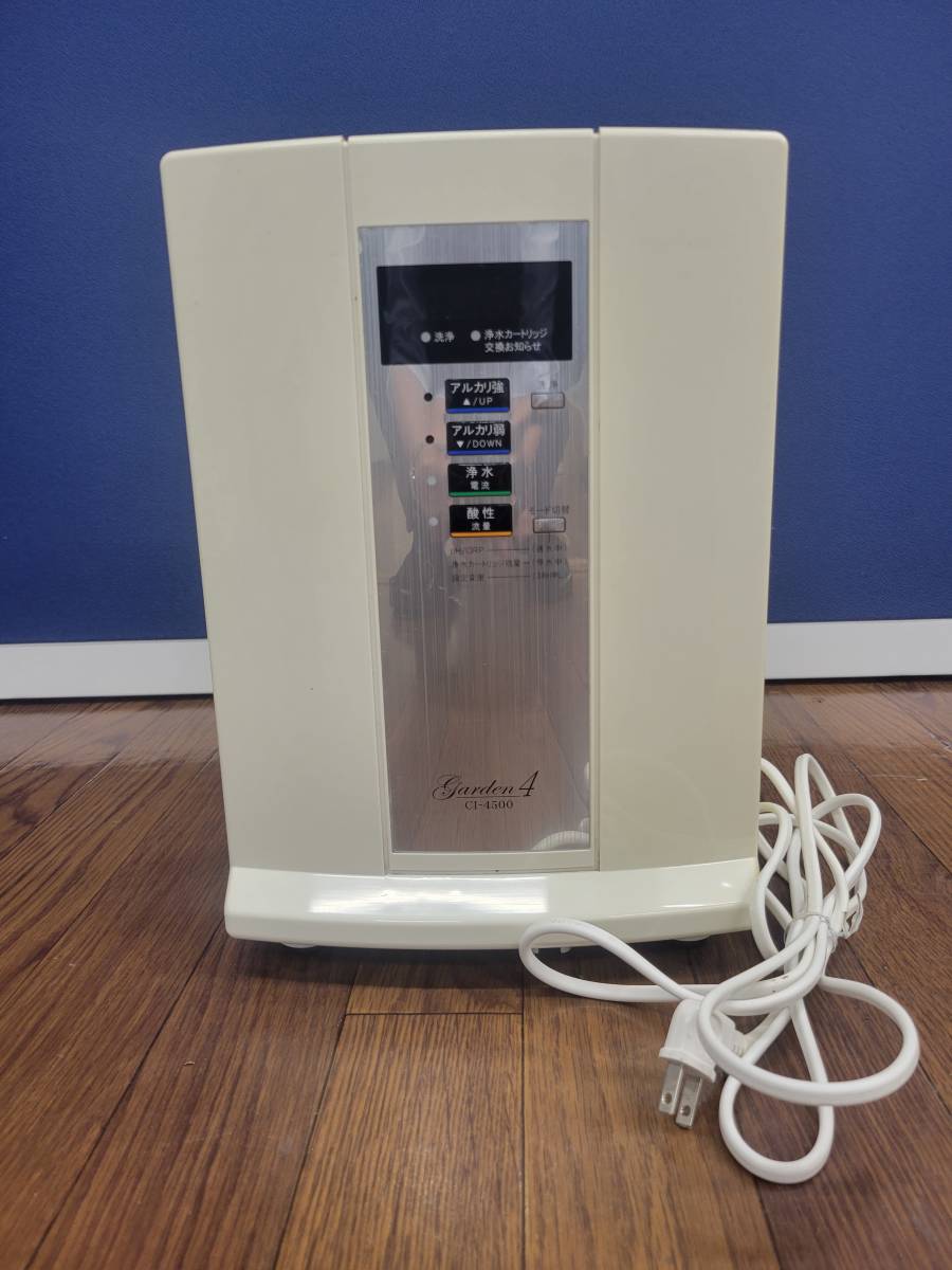 IV-9000 アイビー IVY 連続式電解イオン水生成器 連続 アルカリイオン