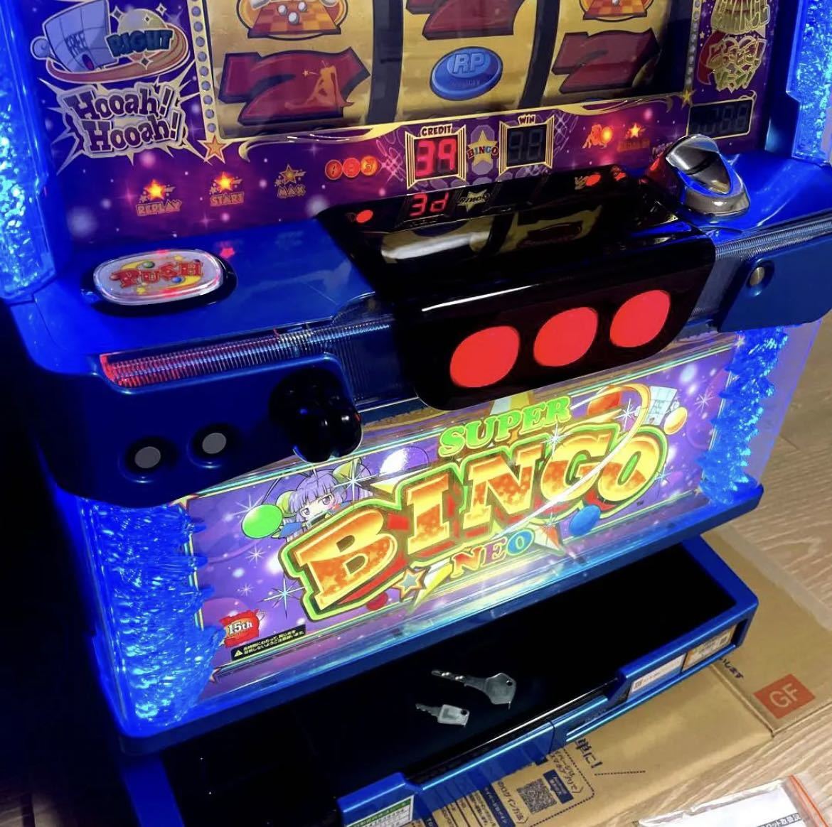スーパービンゴプレミアム 実機 パチスロ実機 5号機 スーパービンゴ