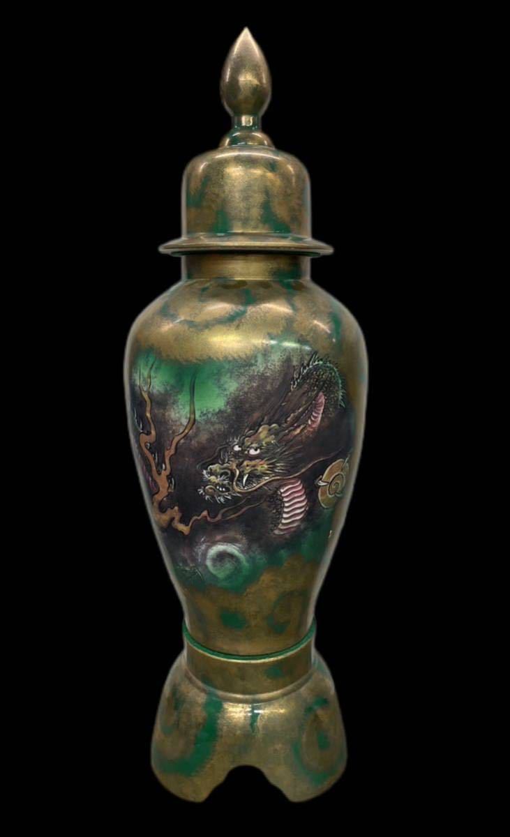有田焼 沈香壺 飾壺 古美術品 花瓶 壺 - 金彩色絵 豪華絢爛 薩摩焼