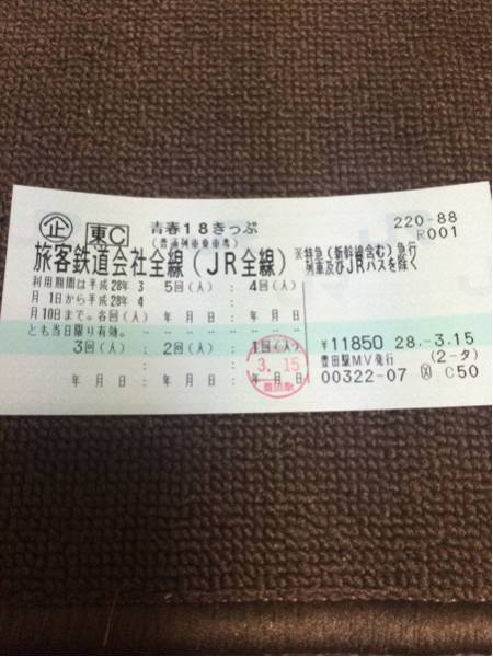 未使用品★長野美郷 2017年 カレンダー 直筆サイン付 新品未開封 長野美郷 2017年 直筆サイン入りカレンダー 壁掛け