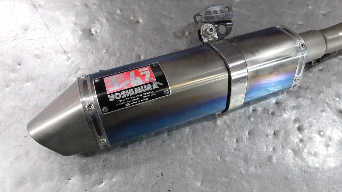 6)実動 XLR80R HD10-1002*** に付けてた ヨシムラトライコーン チタン 