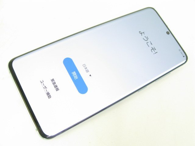 SIMフリー au SCG01 Galaxy S20 5G クラウドブルー バッテリー判定 80％以上 SIMロック解除済【M0095】