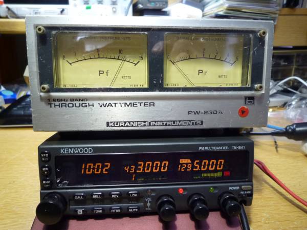 KENWOOD TM-841S 430MHz/1200MHz + 50MHz FM モービル アマチュア無線