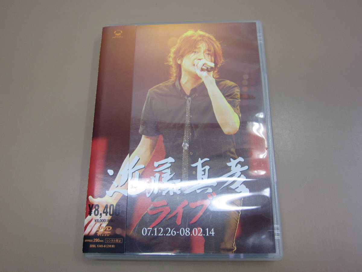 近藤真彦 LIVE 07.12.26-08.02.14 [DVD](中古品) 近藤真彦⁄LIVE 07.12.