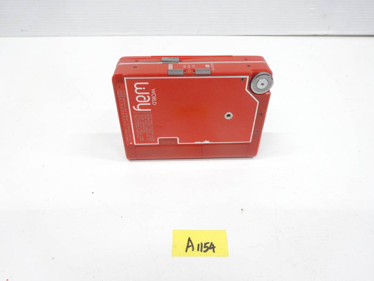 National world Way RQ-R1 ポータブルカセットプレーヤー 現状で