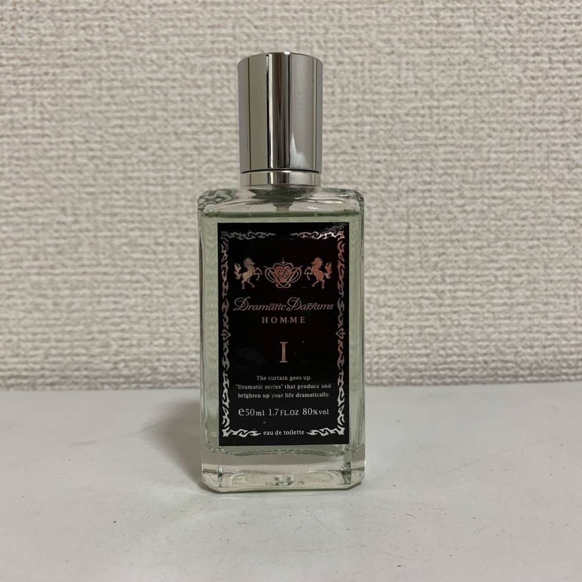 香水】ドラマティック パルファム オム 1 オードトワレ 50ml 残量9割