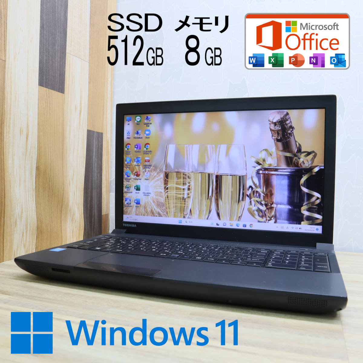 Core-i5/高性能/極美品/オフィス/大容量/ソフト多数/ブルーレイ/特典付