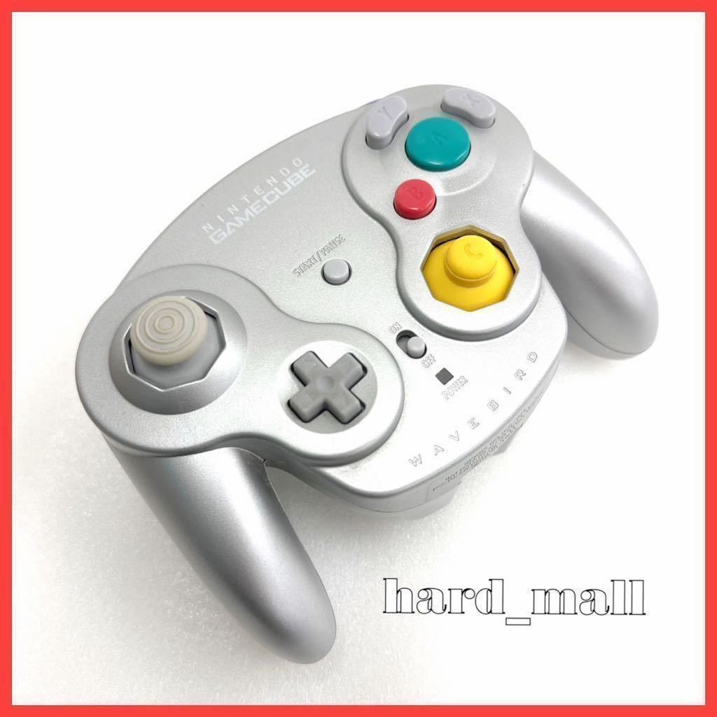 【希少品】ニンテンドー ゲームキューブ ウェーブバード DOL-004 ワイヤレス コントローラー Nintendo Wave Bird GC 任天堂 動作確認済み