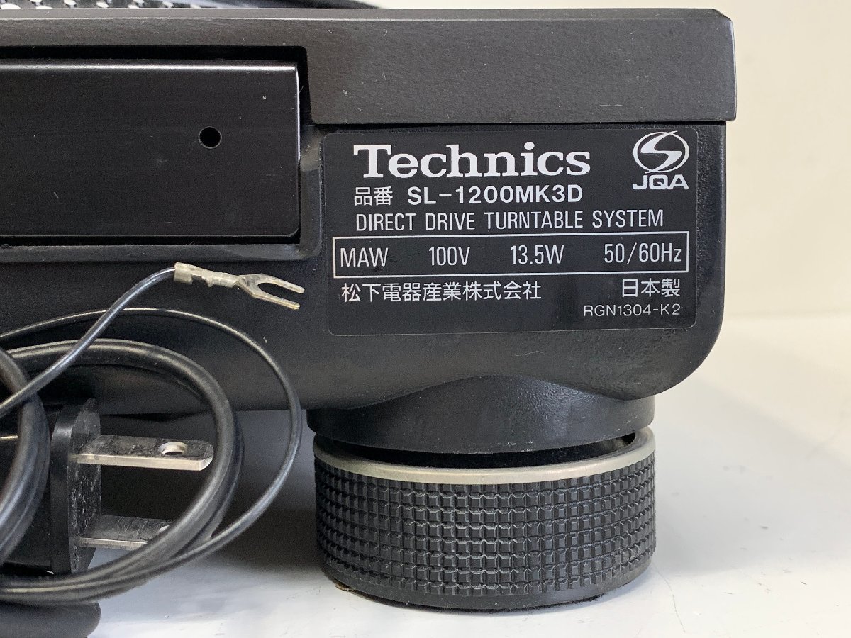 Technics SL-1200MK3D＜動作確認済み＞ブラック テクニクス レコード 