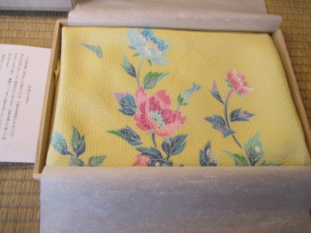 《和》　風呂敷　加賀友禅　正絹　縮緬　毎田健冶　作歴　共箱　未使用