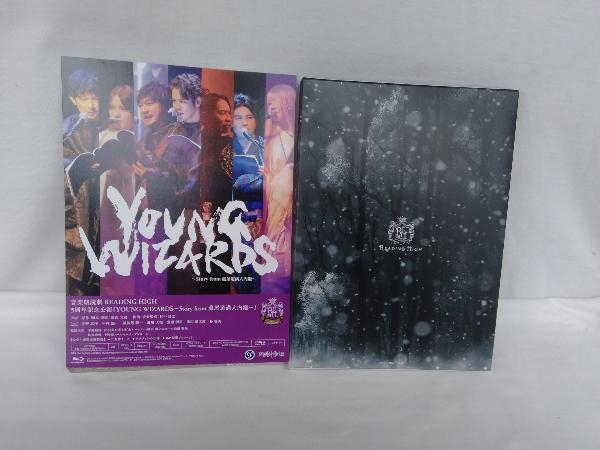 音楽朗読劇READINGHIGH5周年記念公演『YOUNGWIZARDS~Storyfrom蘆屋道満 
