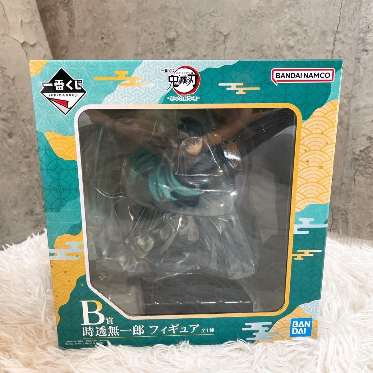 未開封品】一番くじ 鬼滅の刃 BANDAI NAMCO フィギュア 暴かれた刀鍛治 