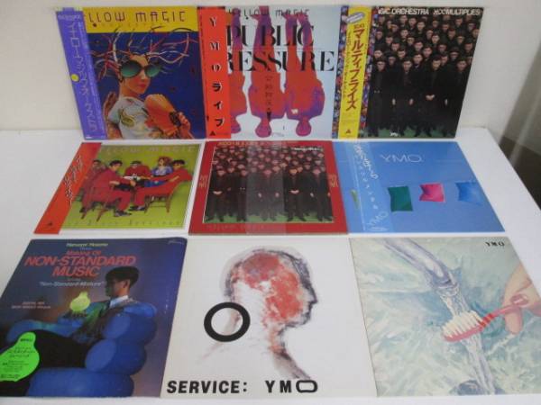 YMO CDセット(5枚) n293/LPx22&7inchx2/YMO関連セット 5.6 ＊＊ クラシック音楽専用ID