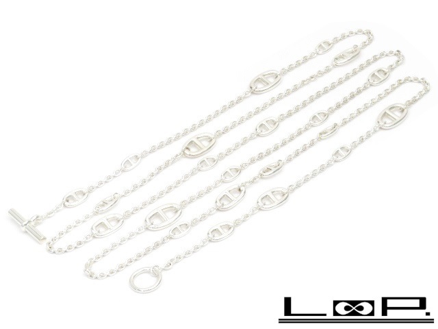 【最終値下げ 6/30日 23：59まで】■美品■　エルメス ファランドール 160 シェーヌダンクル ロング ネックレス シルバー SV 【A74785】