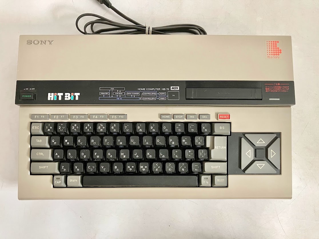 SONY ソニー MSX HiTBiT HB-75 アイボリー HOME COMPUTER 