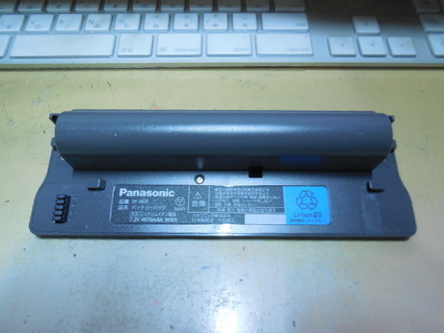 バッテリーPanasonic（DY-DB35）未使用（1個）DMP-BV300 など
