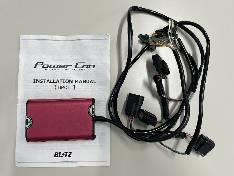 人気，100%新品】 N-VAN用 BLITZ Power Con BPC15 ブリッツパワコン