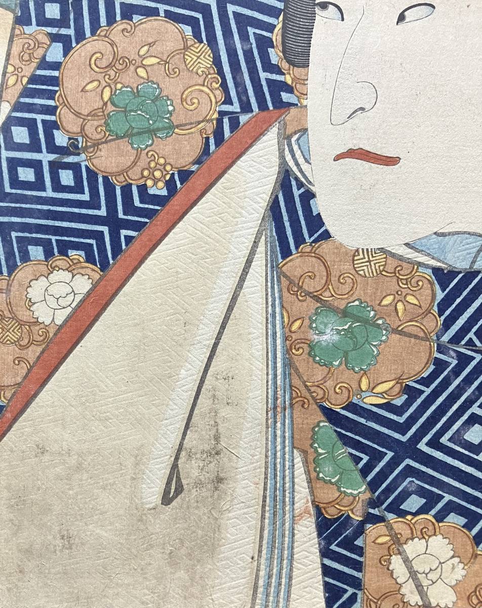 歌川国貞による浮世絵「「石川五右衛門」」 江戸期/真作 歌川豊国「石川五