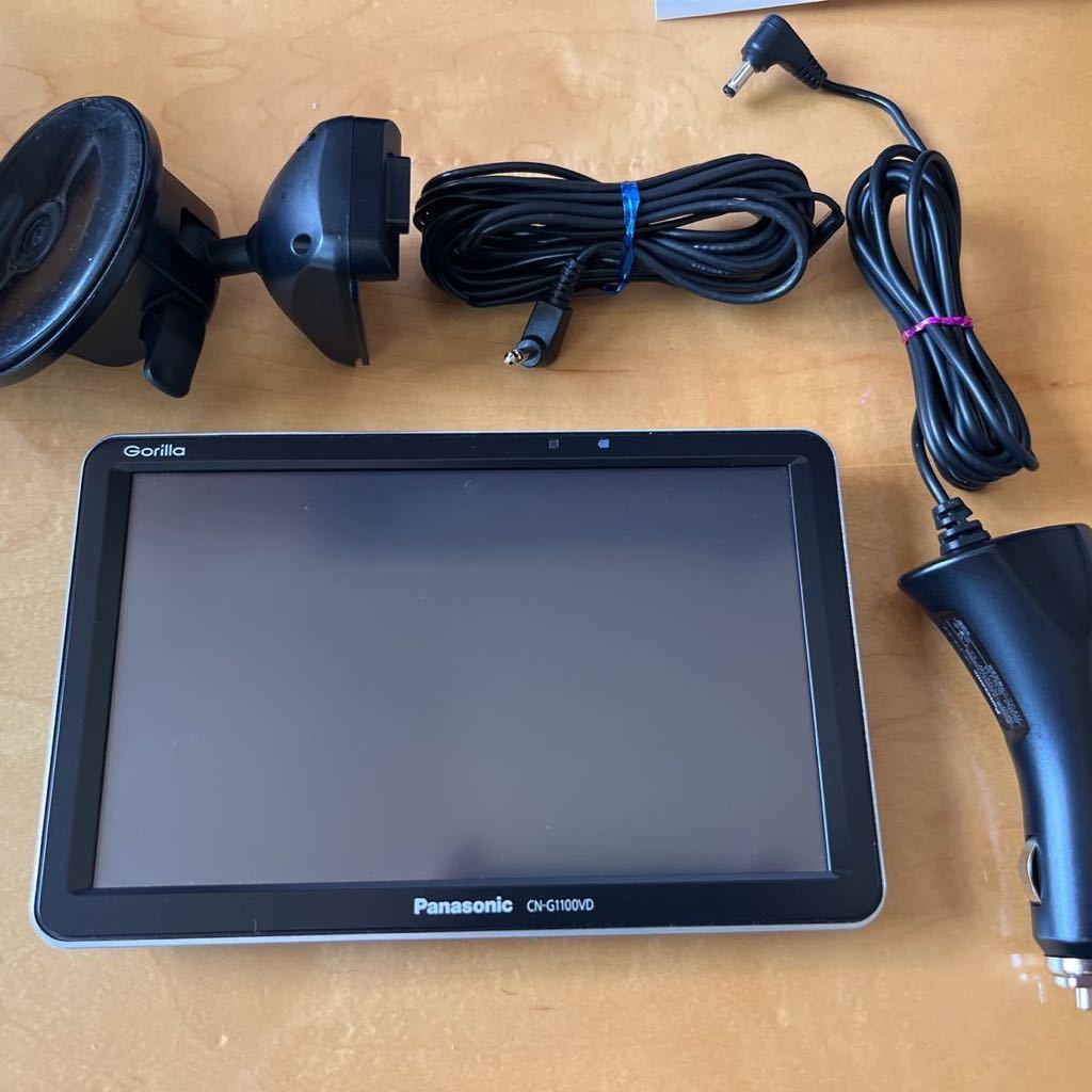 CN-G1100VD Panasonic Gorilla ポータブルナビ パナソニック 公式通販