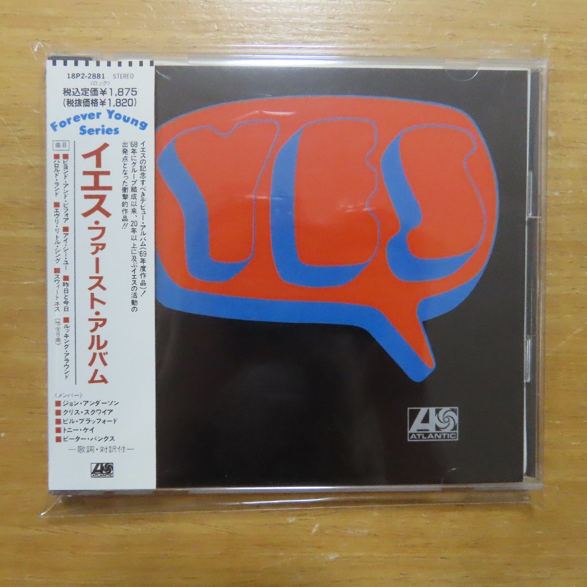 4988014728812;【CD/旧規格/FOREVERYOUNGシリーズ/CSR刻印】イエス 