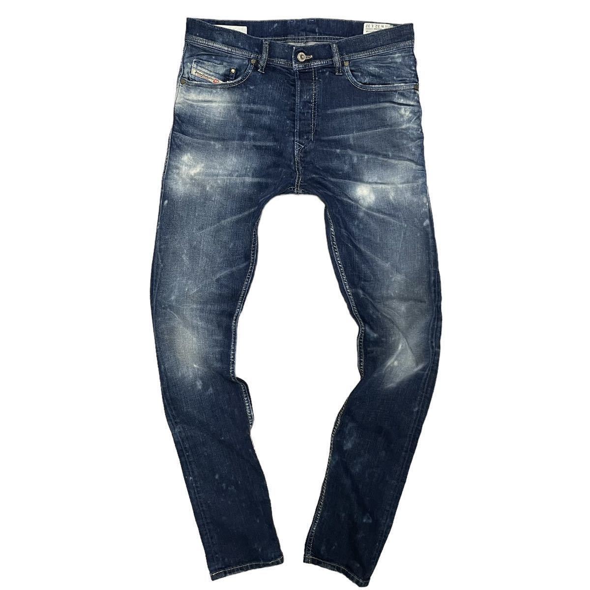 DIESEL ストレッチ デニムパンツ TEPPHAR ディーゼル ジーンズ メンズ 