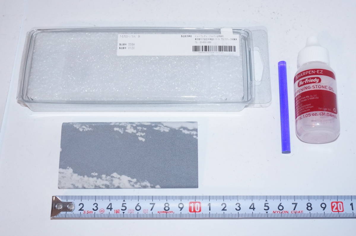 救急・衛生用品 スケーラー 基本セット 砥石 オイル