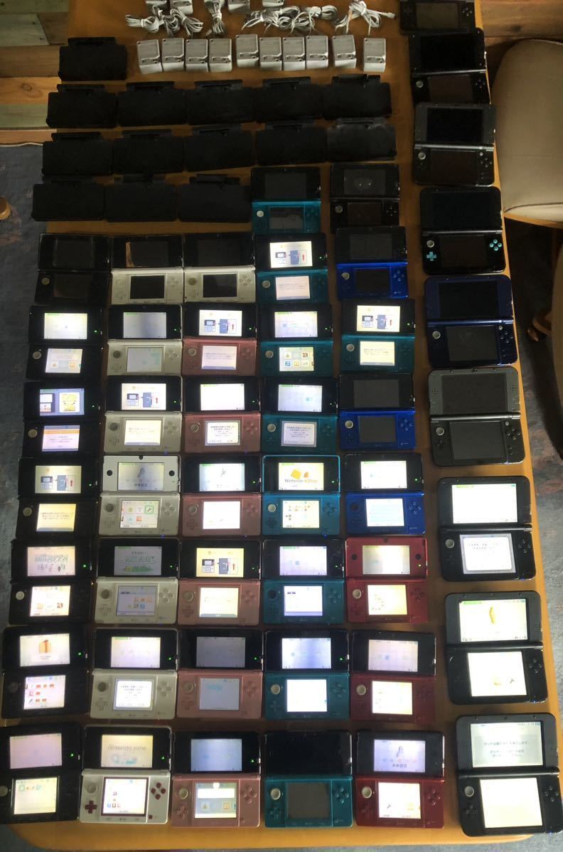 3DS 37台 NEW3DSLL 3台 3DSLL5台 DS i LL1台 充電器15 充電スタンド14  