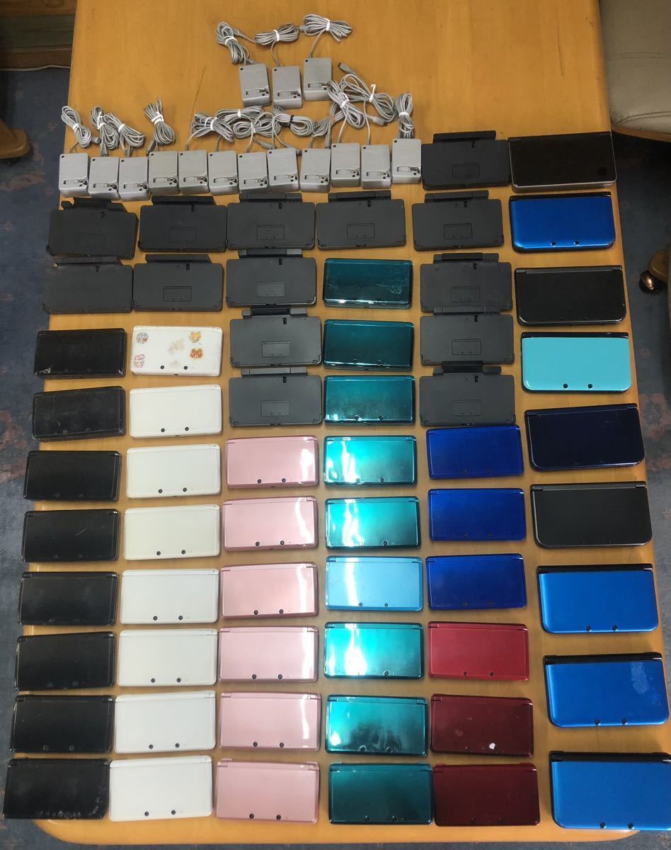 3DS 37台 NEW3DSLL 3台 3DSLL5台 DS i LL1台 充電器15 充電スタンド14  