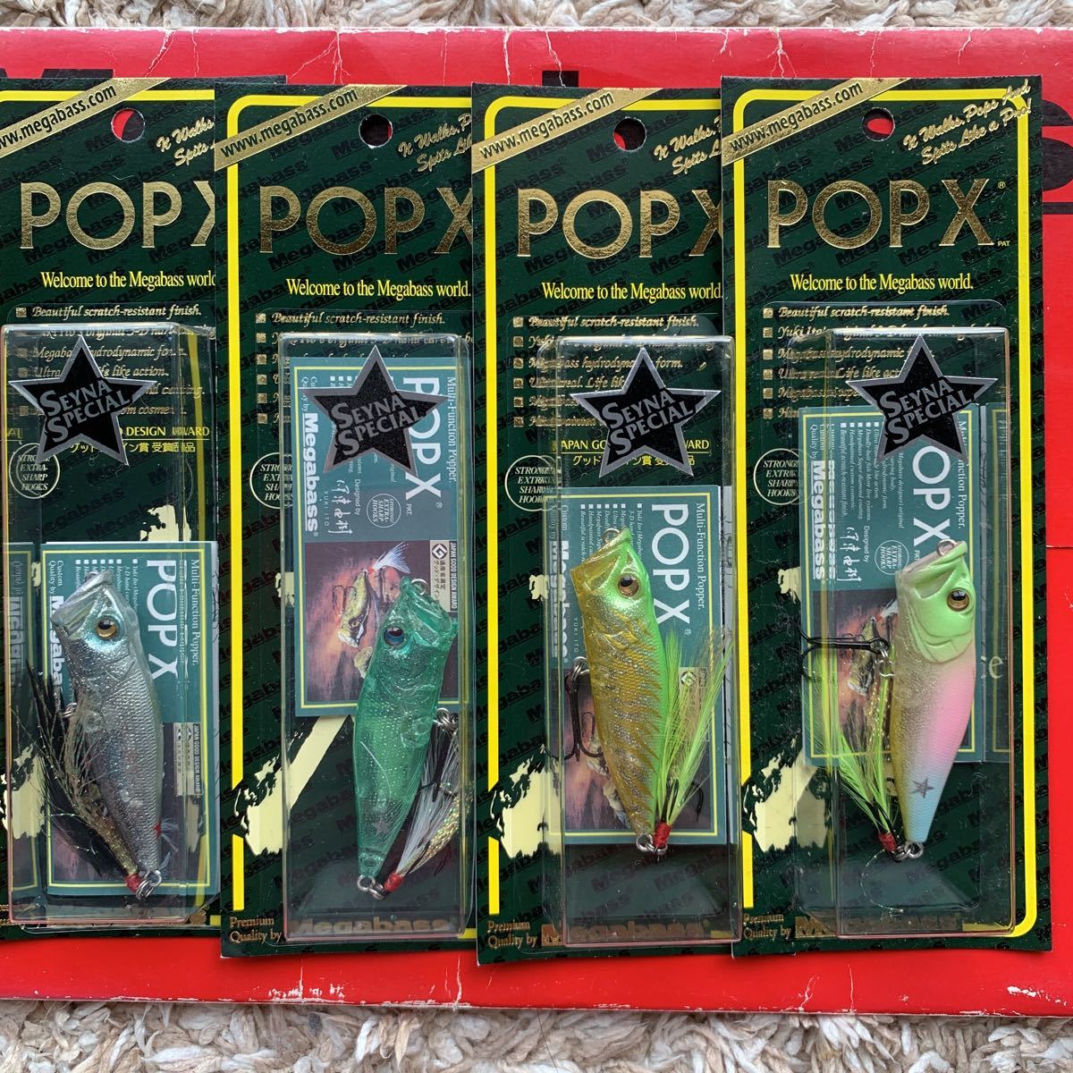 メガバス ポップX SCP ショットガン　スペシャルカラー 新品　限定　希少 メガバス ポップX 限定カラー ポップエックス 問屋別注カラー テナガ