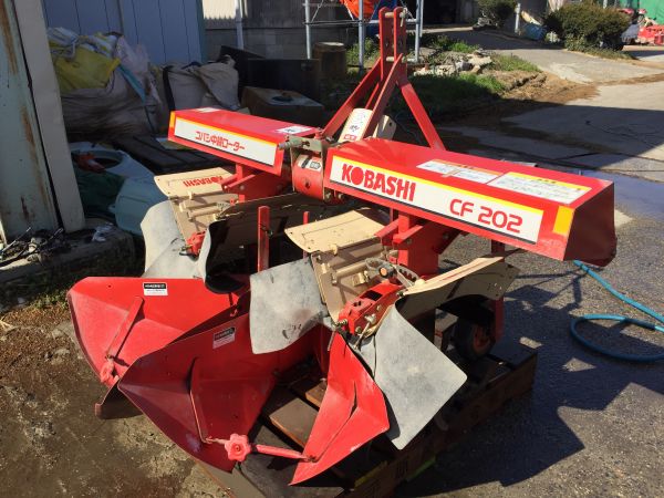 中耕ローター　コバシ　ＣＦ２０２　培土器付　トラクター