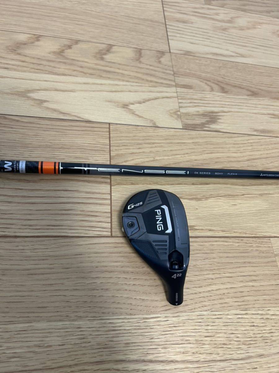 PING G425 4U 22度TENSEI CK Pro オレンジ80HY PING G425 4U 22° TENSEI