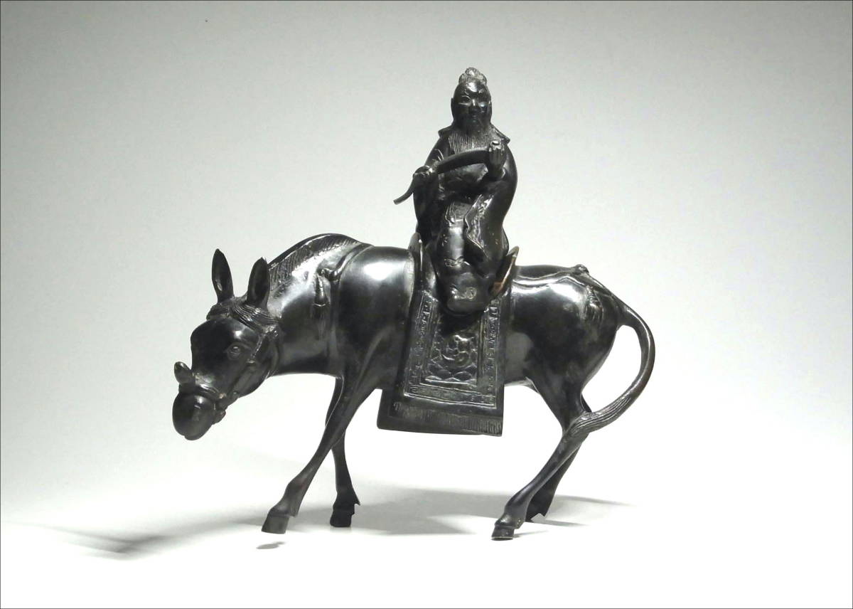 6■古銅■唐物 銅製 馬に寿老人乗り のったり香炉 香爐/香道具 中国古玩