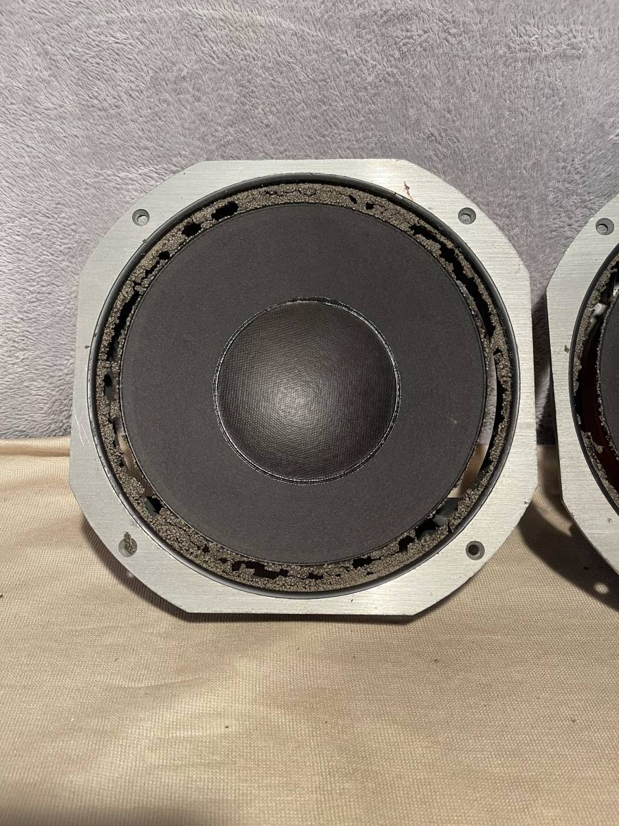 JBL 2121H スピーカー ペアー 【公式通販】