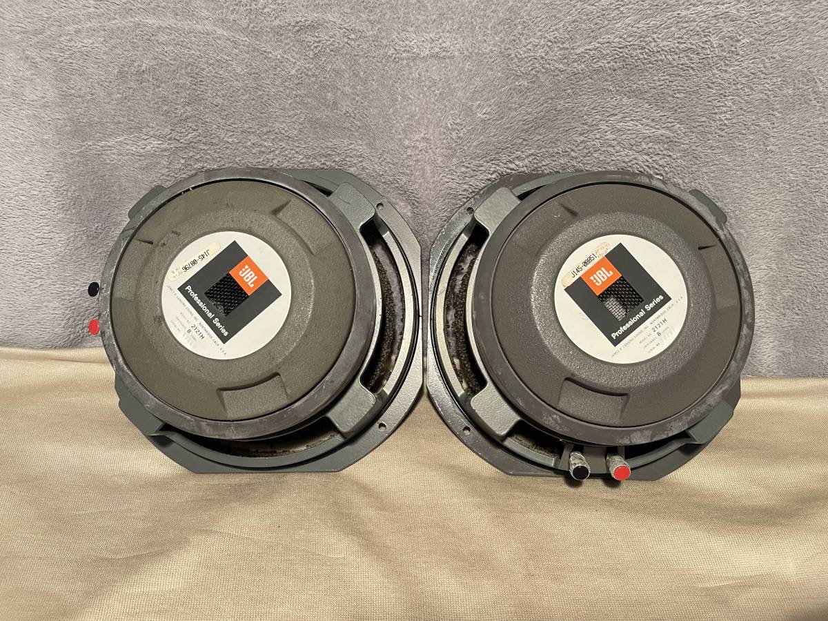 JBL 2121H は4343B用に開発されましたスピーカーペア。(スピーカー本体 