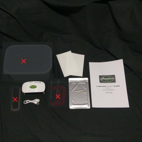 送料無料　βレタープレス製作4点キットBeta　紫外線硬化樹脂版　レザークラフトの刻印に！詳しい解説書付き